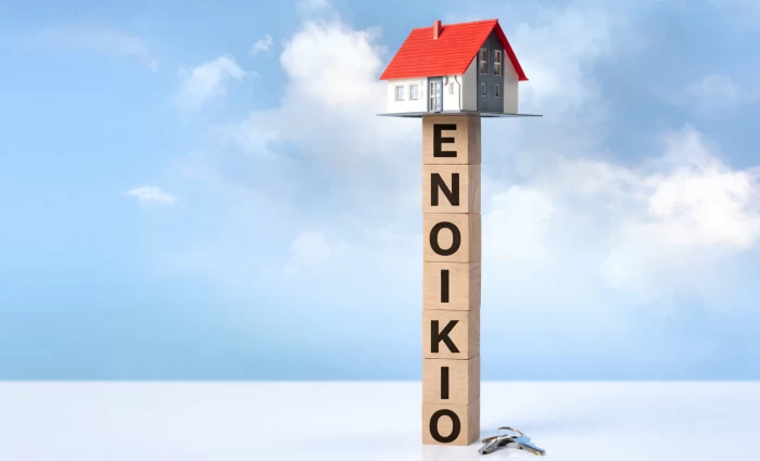 Όταν η Ρύθμιση Αγνοεί την Αγορά, η Αγορά Παρακάμπτει τη Ρύθμιση